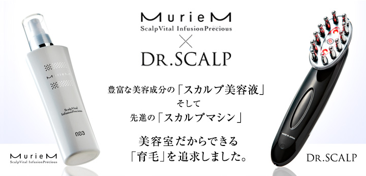 MurieM × Dr.SCALP